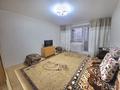3-комнатная квартира · 60 м² · 3/6 этаж, Алтынсарина 106 за 27 млн ₸ в Костанае — фото 4