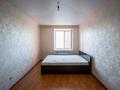2-комнатная квартира · 54.9 м² · 7/9 этаж, Кобыланды батыра 24А за 21.5 млн ₸ в Костанае — фото 3