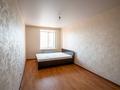 2-комнатная квартира · 54.9 м² · 7/9 этаж, Кобыланды батыра 24А за 21.5 млн ₸ в Костанае — фото 4