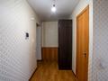 2-комнатная квартира · 54.9 м² · 7/9 этаж, Кобыланды батыра 24А за 21.5 млн ₸ в Костанае — фото 9
