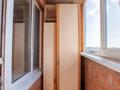 2-комнатная квартира · 54.9 м² · 7/9 этаж, Кобыланды батыра 24А за 21.5 млн ₸ в Костанае — фото 12
