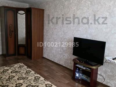 Аренда квартир в Карагандинской обл.: 1-комнатная квартира · 35 м² · 4/5 этаж, мкр Юго-Восток, Дюсембекова за 140 000 〒 1-комнатная квартира · 35 м² · 4/5 этаж, мкр Юго-Восток, Дюсембекова за 140 000 〒 в Караганде, Казыбек би р-н