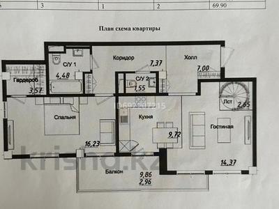 3-комнатная квартира, 132 м², 1/3 этаж, 13-я 40, 96 за 57 млн 〒 в Алматы, Бостандыкский р-н