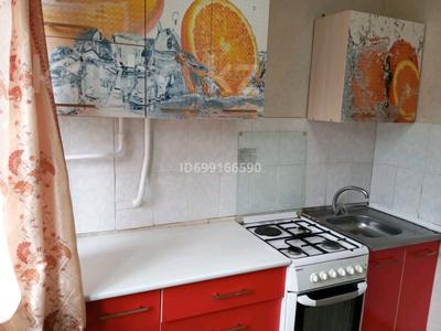 Продажа квартир в Костанайской обл.: 3-комнатная квартира · 49 м² · 1/5 этаж, 6 микрорайон 25 — СШ N12 за 4.8 млн 〒 3-комнатная квартира · 49 м² · 1/5 этаж, 6 микрорайон 25 — СШ N12 за 4.8 млн 〒 в Житикаре