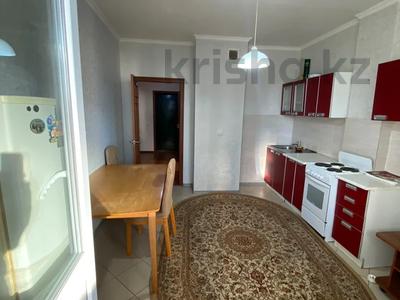 1-комнатная квартира · 47.2 м² · 9/16 этаж, Абая 8 за 22.5 млн ₸ в Астане, Сарыарка р-н