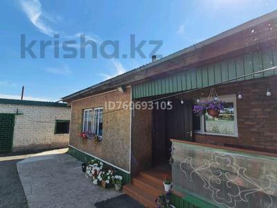 Отдельный дом · 4 комнаты · 90 м² · 8 сот., Елемесова 153 — Роддома за 25 млн 〒 в Кокшетау