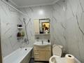 1-бөлмелі пәтер · 44 м² · 5/16 қабат, Култегин 19 — Мухамедханова, бағасы: 28.5 млн ₸ в Астане, Нура р-н — фото 10