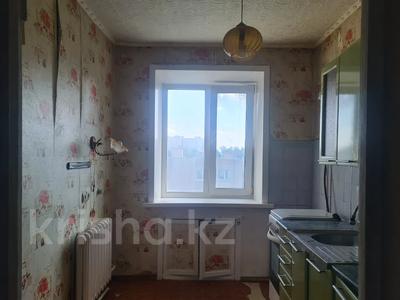 4-бөлмелі пәтер · 74.5 м² · 5/5 қабат, Абая 78, бағасы: 21.8 млн ₸ в Кокшетау