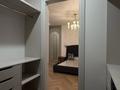 4-комнатная квартира · 160 м² · 6/9 этаж, Жарокова 284/1 за 255 млн ₸ в Алматы, Бостандыкский р-н — фото 64