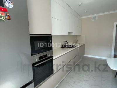 3-комнатная квартира · 119.8 м² · 4/9 этаж, Мкрн. Береке 53 за 53.5 млн 〒 в Костанае