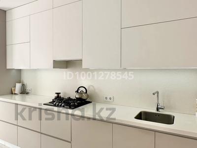 3-комнатная квартира · 119.8 м² · 4/9 этаж, Мкрн. Береке 53 за 53.5 млн 〒 в Костанае