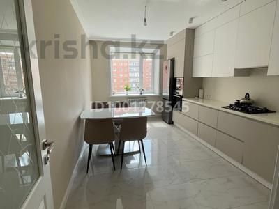 3-комнатная квартира · 119.8 м² · 4/9 этаж, мкрн. Береке 53 за 55 млн 〒 в Костанае