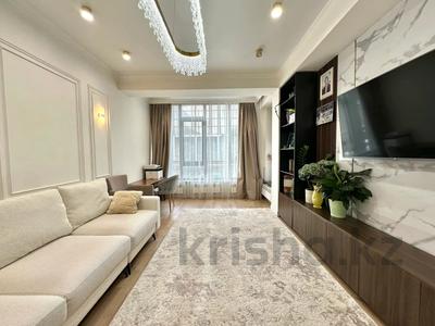 3-комнатная квартира · 80.2 м² · 1/3 этаж, ​Герольда Бельгера 1Б за 81 млн 〒 в Алматы, Наурызбайский р-н