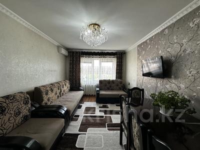 2-комнатная квартира · 52 м² · 8/9 этаж, Просп. Богенбай Батыра 63 за 21 млн ₸ в Астане, Сарыарка р-н