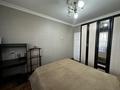 2-комнатная квартира · 52 м² · 8/9 этаж, Просп. Богенбай Батыра 63 за 21 млн ₸ в Астане, Сарыарка р-н — фото 8