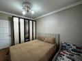 2-комнатная квартира · 52 м² · 8/9 этаж, Просп. Богенбай Батыра 63 за 21 млн ₸ в Астане, Сарыарка р-н — фото 9