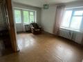 1-комнатная квартира · 30.5 м² · 2/5 этаж, Кубеева 4 за 11.3 млн ₸ в Костанае — фото 4