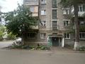 1-комнатная квартира · 30.5 м² · 2/5 этаж, Кубеева 4 за 11.3 млн ₸ в Костанае — фото 9