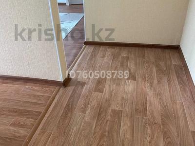 3-бөлмелі пәтер · 50 м² · 4/5 қабат, Абая 5/1, бағасы: 14 млн ₸ в Хромтау