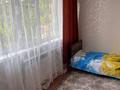 3-бөлмелі пәтер · 50 м² · 4/5 қабат, Абая 5/1, бағасы: 14 млн ₸ в Хромтау — фото 4
