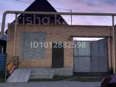 Магазины и бутики, склады, салоны красоты · 120 м² за 24 млн ₸ в Костанае