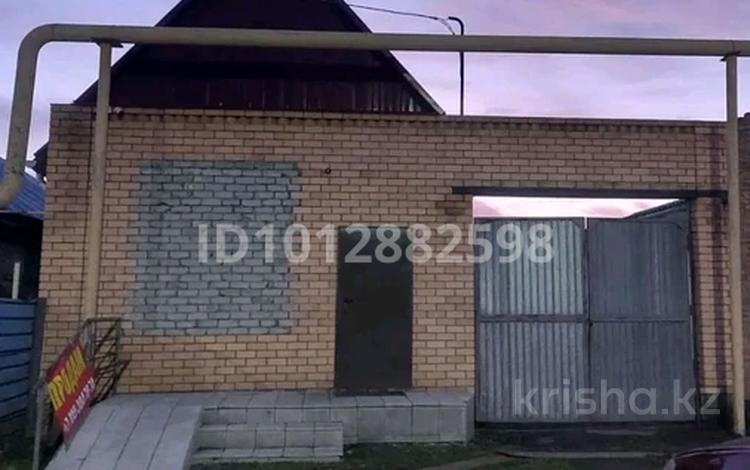 Магазины и бутики, склады, салоны красоты · 120 м² за 24 млн ₸ в Костанае — фото 2
