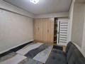 1-комнатная квартира · 43 м² · 1/5 этаж, мкр Кулагер за 25 млн ₸ в Алматы, Жетысуский р-н — фото 5