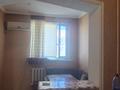4-комнатная квартира · 85 м² · 4/5 этаж, Абая за 24 млн ₸ в Сатпаев — фото 4