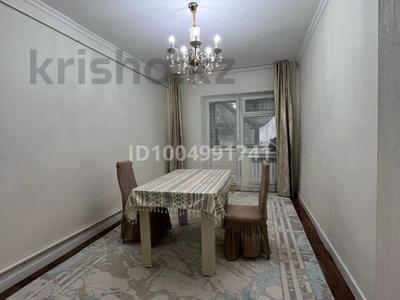 2-комнатная квартира · 42.5 м² · 1/2 этаж, Алтынсарина 36 за 9 млн 〒 в Кульсары