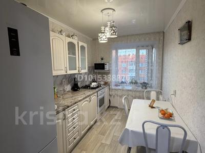 2-комнатная квартира · 52.9 м² · 5/6 этаж, нурмагамбетова 56 за 22 млн ₸ в Костанае