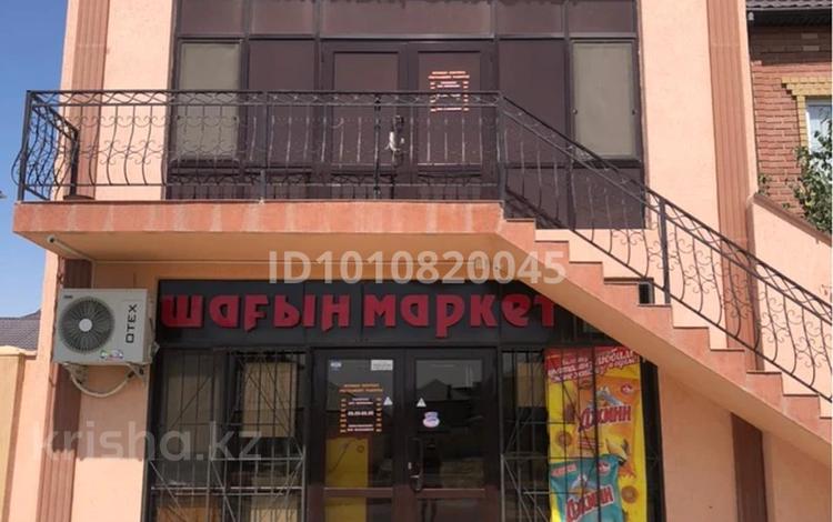 Магазины и бутики, салоны красоты · 166 м² за 32 млн ₸ в Актау, мкр "Шыгыс 2" — фото 14