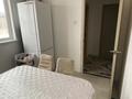 Отдельный дом · 2 комнаты · 60 м² · 8 сот., Кызылбалык — Дамба. Кызыл балык за 11 млн ₸ в Атырау — фото 9