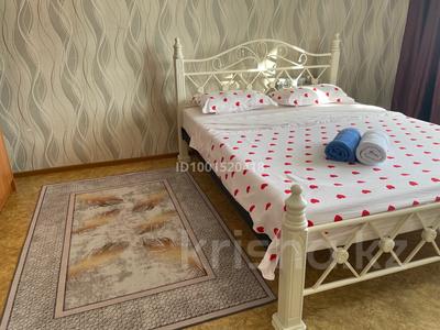 2-комнатная квартира · 58 м² · 7/9 этаж, Пр. Казыбек Би — ЦМИР за 13 000 ₸ в Усть-Каменогорске