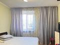 4-комнатная квартира · 79 м² · 3/5 этаж, вострецова 12 12 за 30 млн ₸ в Усть-Каменогорске — фото 3