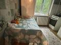 1-комнатная квартира · 30.7 м² · 1/5 этаж, Айманова за 27 млн ₸ в Алматы, Бостандыкский р-н — фото 6