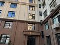 2-комнатная квартира · 77.9 м² · 8/9 этаж, набережная за 35.7 млн ₸ в Петропавловске — фото 2