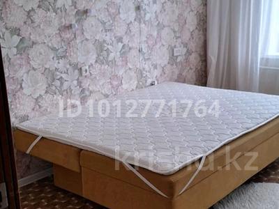 2 комнаты · 50 м² · 8/9 этаж, Чокина — Напротив Диатекса за 60 000 〒 в Павлодаре