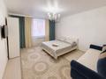 1-комнатная квартира · 50 м² · 6/7 этаж, мкр. Алтын орда, Мкр Батыс 2 49Д — Смарт Билим школа, гипер Анвар рядом за 11 000 ₸ в Актобе — фото 2