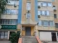 3-комнатная квартира · 80.7 м² · 1/9 этаж, ул.Сатпаева 48г за 28 млн ₸ в Атырау — фото 19