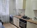 3-комнатная квартира · 80.7 м² · 1/9 этаж, ул.Сатпаева 48г за 28 млн ₸ в Атырау — фото 4
