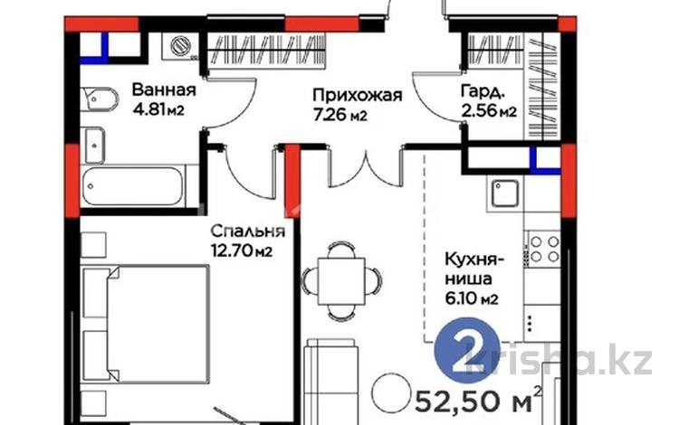 2-бөлмелі пәтер · 52.5 м² · 8/17 қабат, Хусейн бен Талал 37, бағасы: 44.9 млн ₸ в Астане, Есильский р-н — фото 2