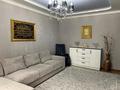 3-комнатная квартира · 75 м² · 6/9 этаж, мкр Жетысу-2 59 за 49.5 млн ₸ в Алматы, Ауэзовский р-н
