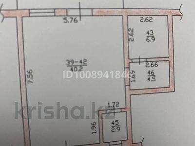 Свободное назначение · 54 м² за 38 млн 〒 в Алматы, Турксибский р-н