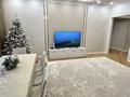 4-комнатная квартира · 138 м² · 6/17 этаж, мкр Алмагуль, Розыбакиева за 185 млн ₸ в Алматы, Бостандыкский р-н — фото 5