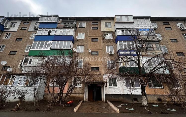 2-комнатная квартира, 45 м², 3/5 этаж, Айталиева 3 за 13 млн 〒 в Уральске — фото 2