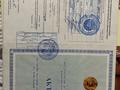 Дача · 100 м² · 10 сот., Ахмирово за 1.1 млн ₸ в Усть-Каменогорске — фото 8