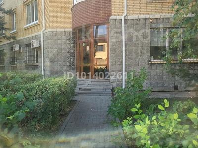 Кеңселер · 30 м², бағасы: 350 000 ₸ в Астане, Алматы р-н
