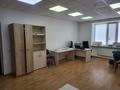 Офисы · 30 м² за 350 000 ₸ в Астане, Алматы р-н — фото 2