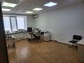 Офисы · 30 м² за 350 000 ₸ в Астане, Алматы р-н — фото 4