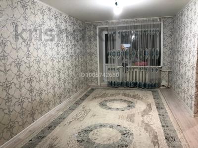 2-комнатная квартира · 43.6 м² · 5/5 этаж, Фрунзе 3 — Рядом супермаркет Гагаринский остановка прогресс за 7.5 млн 〒 в Рудном